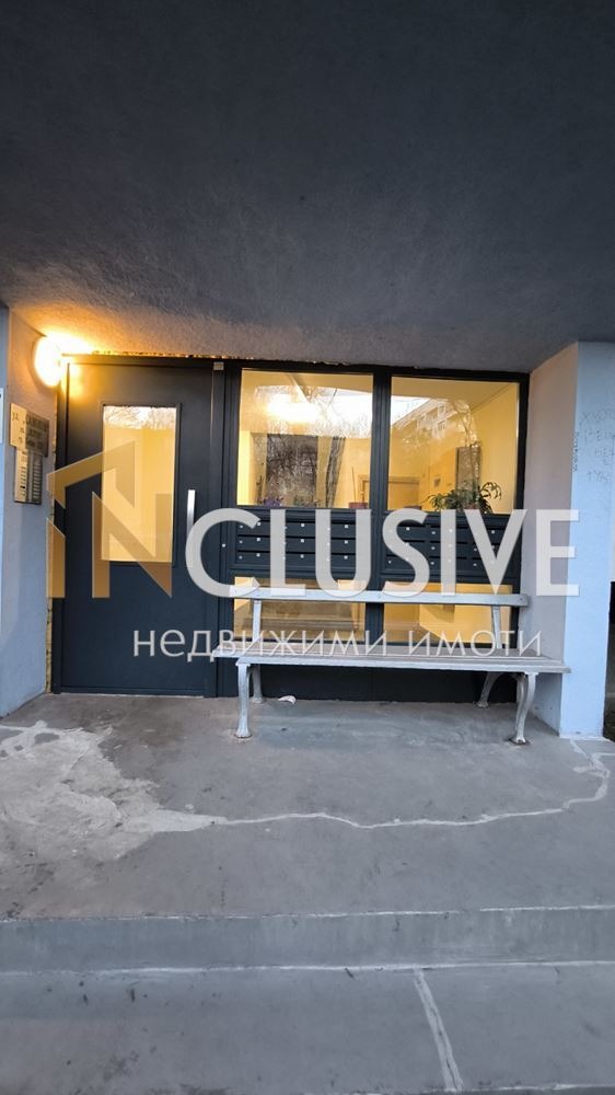 Продава 2-СТАЕН, гр. София, Изток, снимка 14 - Апартаменти - 53213629