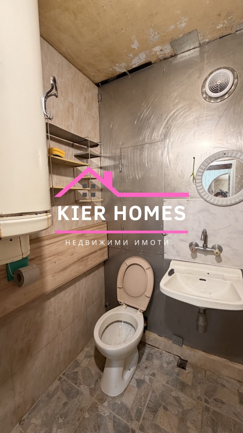 Продава 3-СТАЕН, гр. Димитровград, област Хасково, снимка 6 - Апартаменти - 52410294