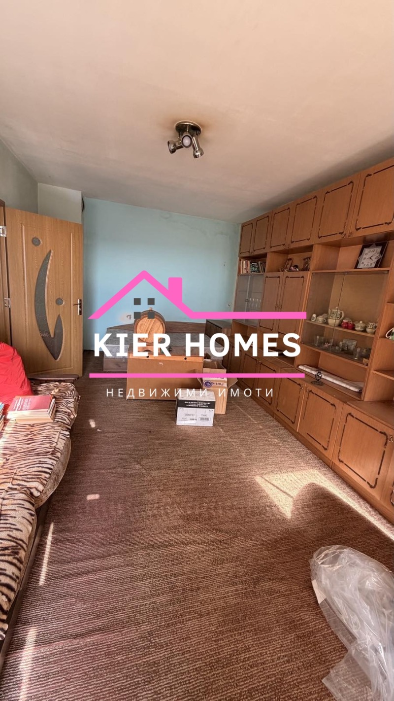 Продава 3-СТАЕН, гр. Димитровград, област Хасково, снимка 2 - Апартаменти - 52410294