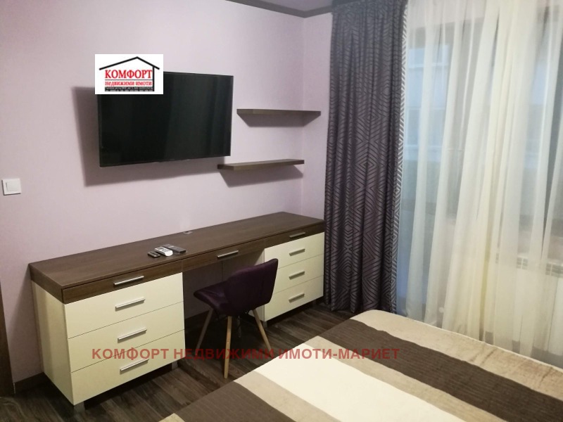 Продава 3-СТАЕН, гр. Плевен, Идеален център, снимка 8 - Апартаменти - 53009556