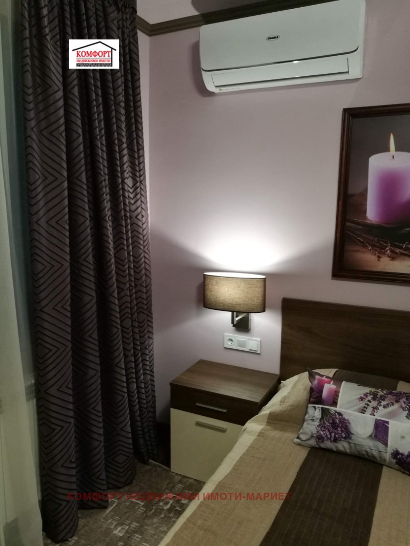 Продава 3-СТАЕН, гр. Плевен, Идеален център, снимка 10 - Апартаменти - 53009556