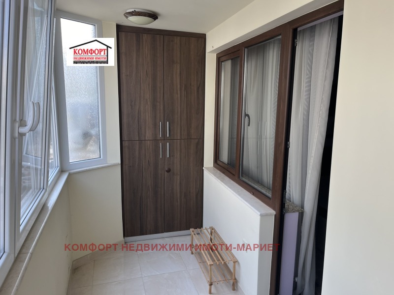 Продава 3-СТАЕН, гр. Плевен, Идеален център, снимка 16 - Апартаменти - 53009556