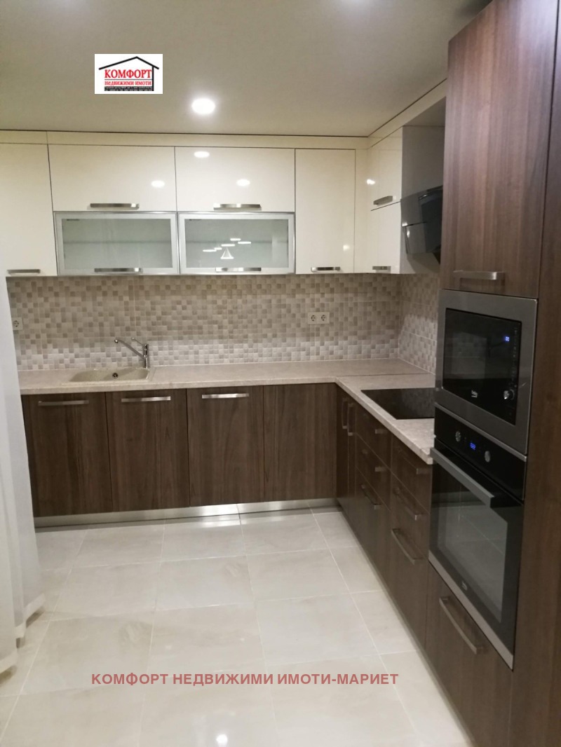 Продава 3-СТАЕН, гр. Плевен, Идеален център