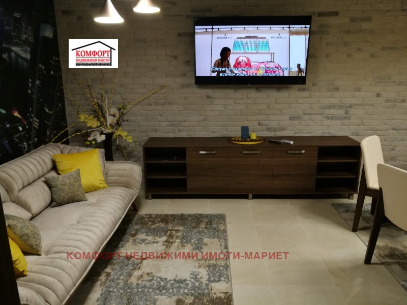 Продава 3-СТАЕН, гр. Плевен, Идеален център, снимка 2 - Апартаменти - 53009556