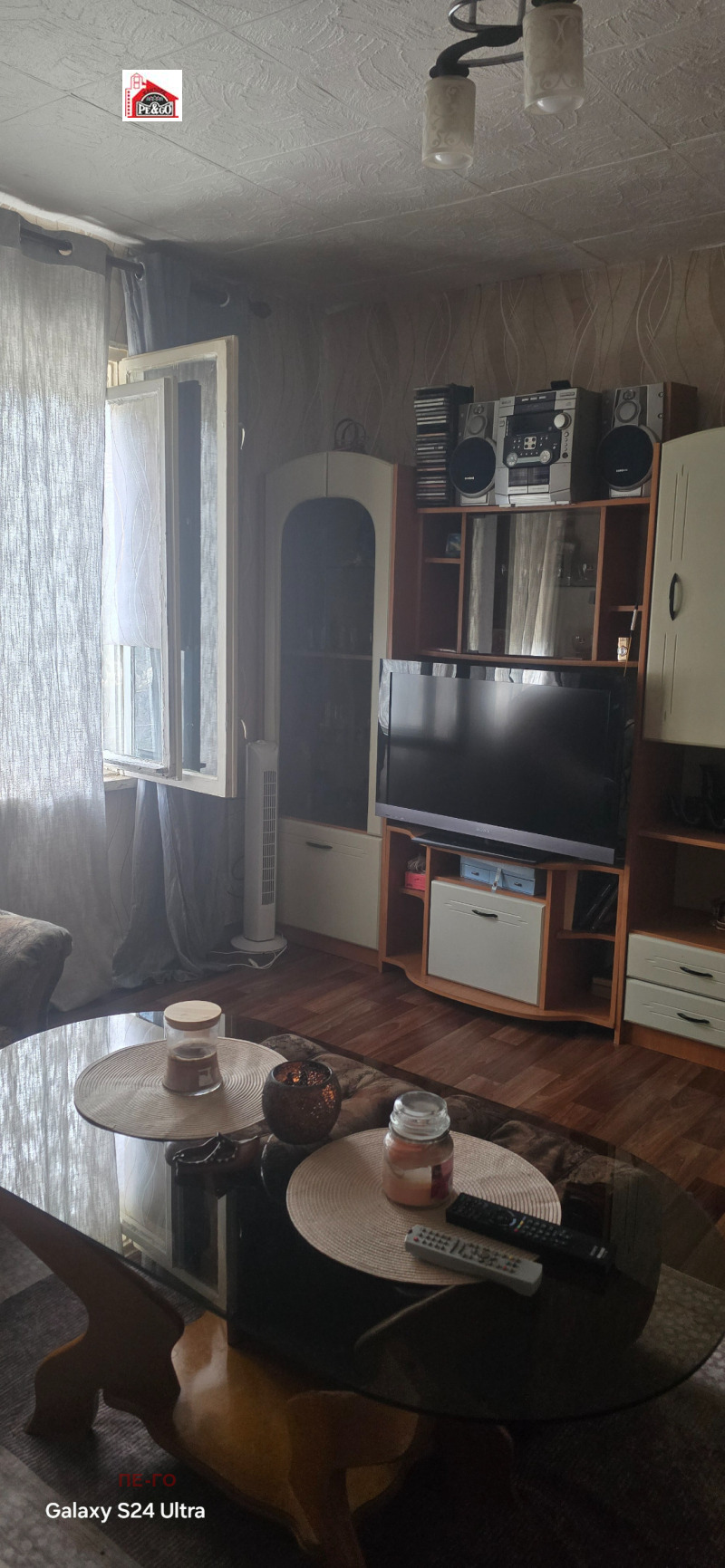 Til salg  Hus region Pazardzhik , Patalenitsa , 69 kvm | 44460634 - billede [7]