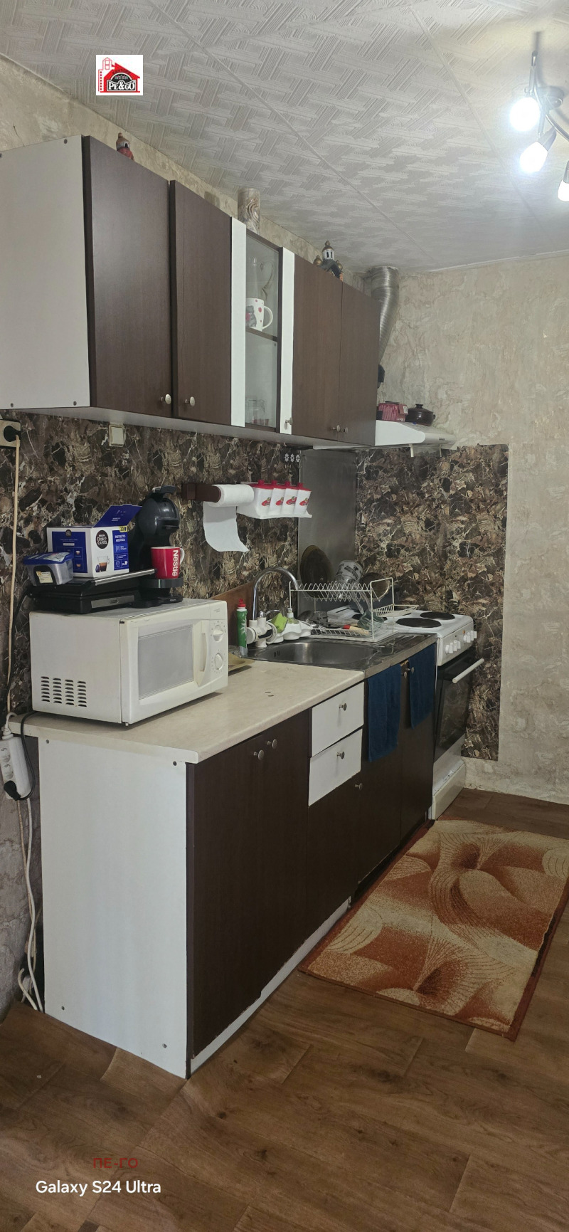 Til salg  Hus region Pazardzhik , Patalenitsa , 69 kvm | 44460634 - billede [13]