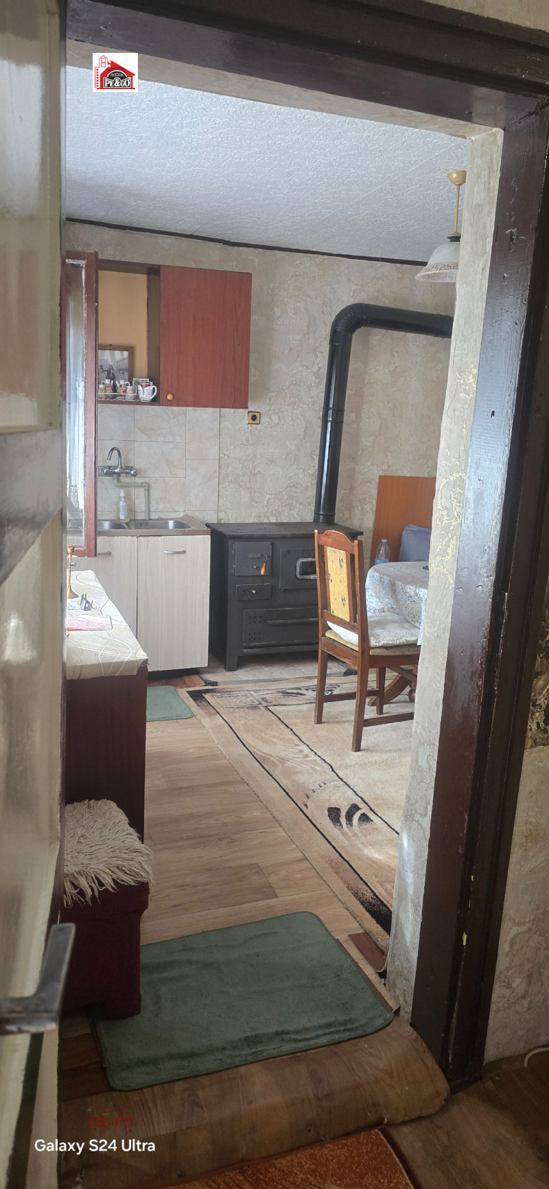 Til salg  Hus region Pazardzhik , Patalenitsa , 69 kvm | 44460634 - billede [14]