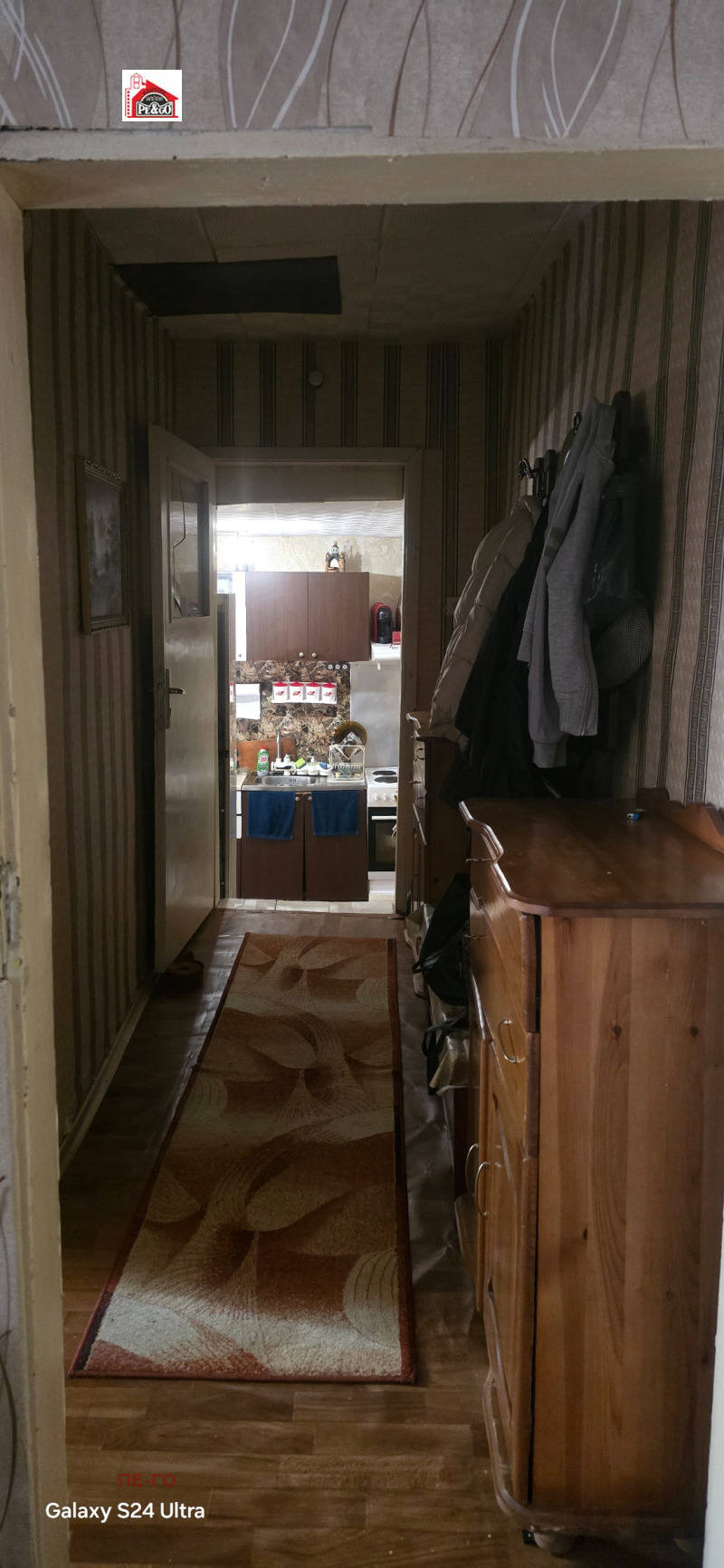 Til salg  Hus region Pazardzhik , Patalenitsa , 69 kvm | 44460634 - billede [8]