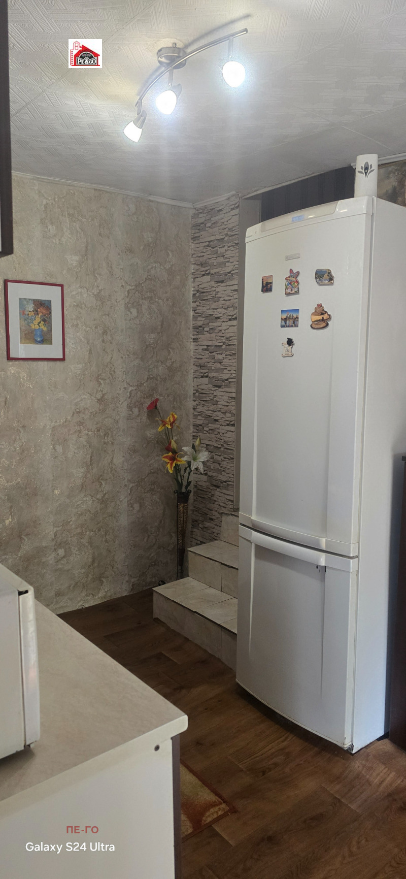 Til salg  Hus region Pazardzhik , Patalenitsa , 69 kvm | 44460634 - billede [12]