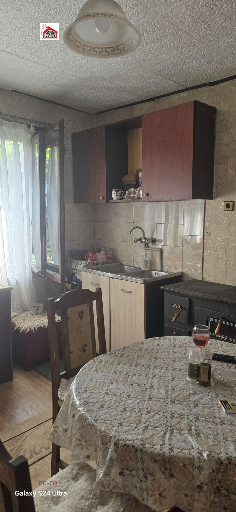 Til salg  Hus region Pazardzhik , Patalenitsa , 69 kvm | 44460634 - billede [11]