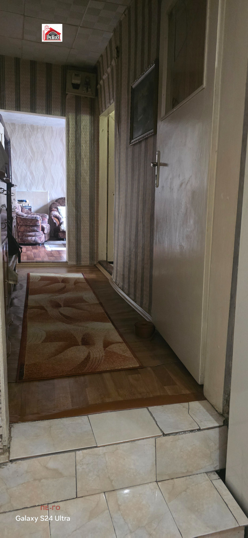 Til salg  Hus region Pazardzhik , Patalenitsa , 69 kvm | 44460634 - billede [10]