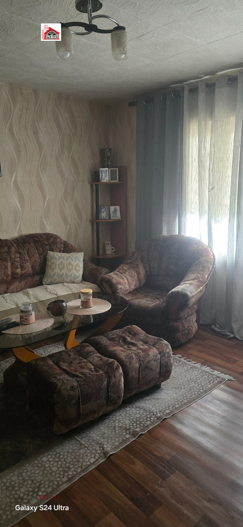 Til salg  Hus region Pazardzhik , Patalenitsa , 69 kvm | 44460634 - billede [6]