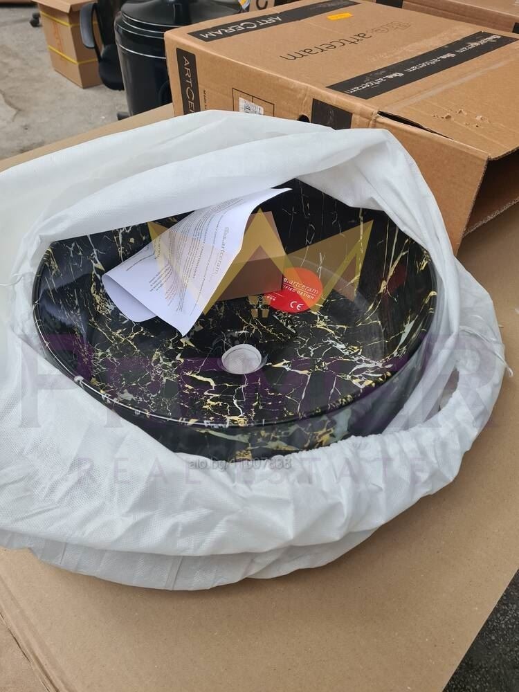 Продава КЪЩА, гр. Пловдив, Беломорски, снимка 14 - Къщи - 54137108