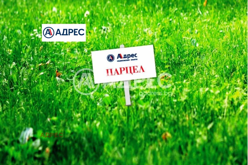 Προς πώληση  Οικόπεδο Βαρνα , μ-τ Βοροβετσ - γιουγ , 1290 τ.μ | 83670507