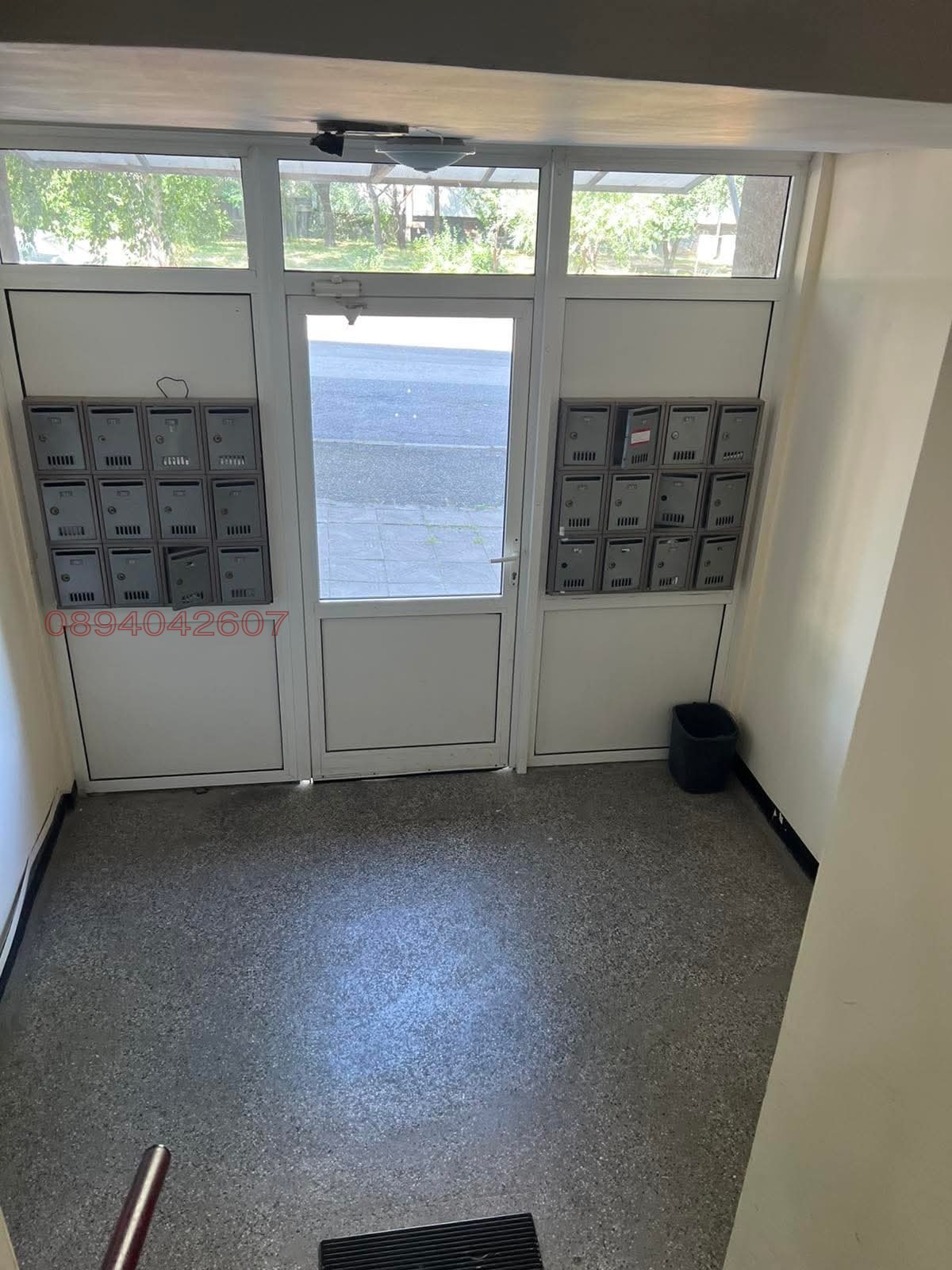 Продава 3-СТАЕН, гр. София, Овча купел 2, снимка 14 - Апартаменти - 54171386