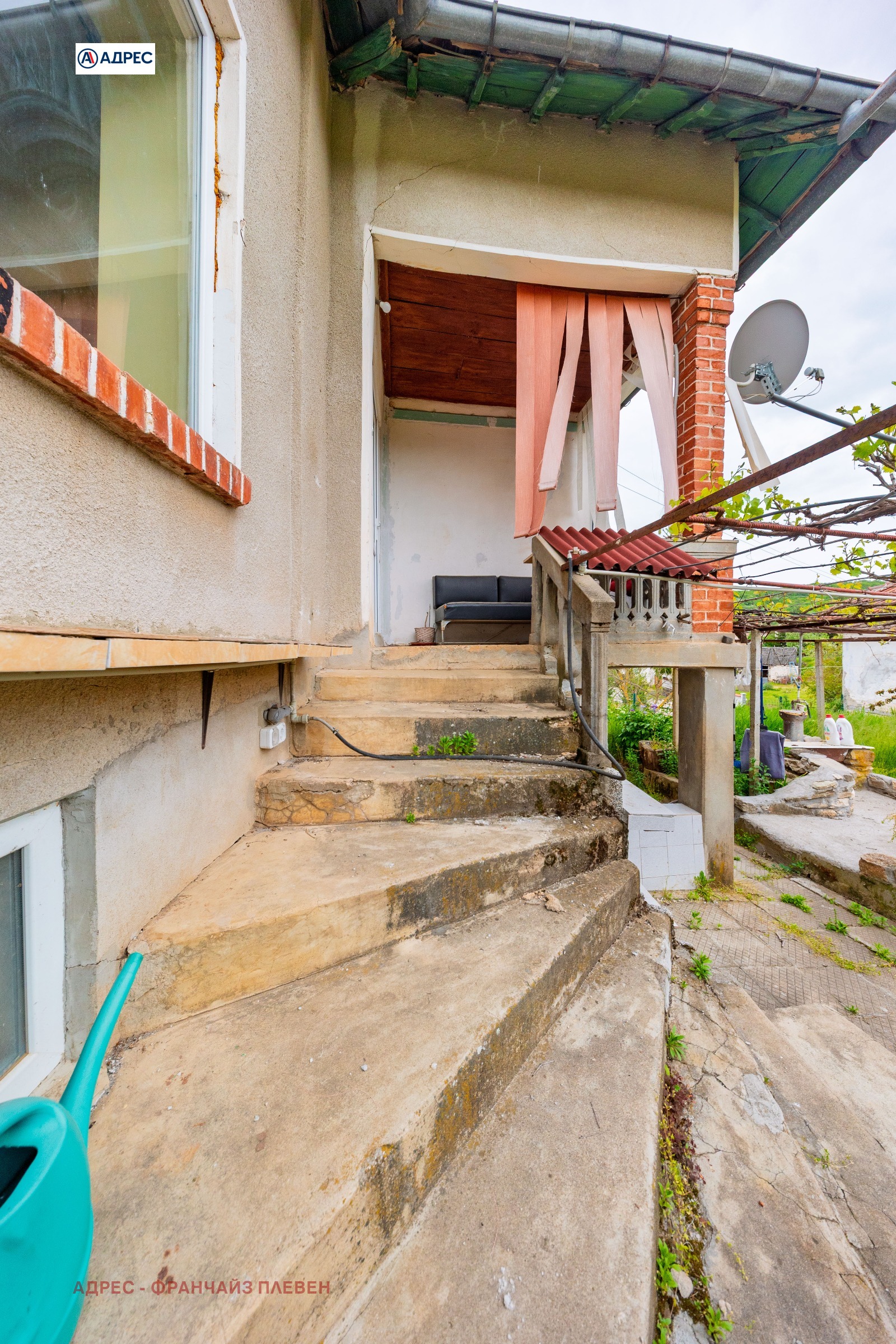 Продава КЪЩА, с. Ралево, област Плевен, снимка 8 - Къщи - 54547397