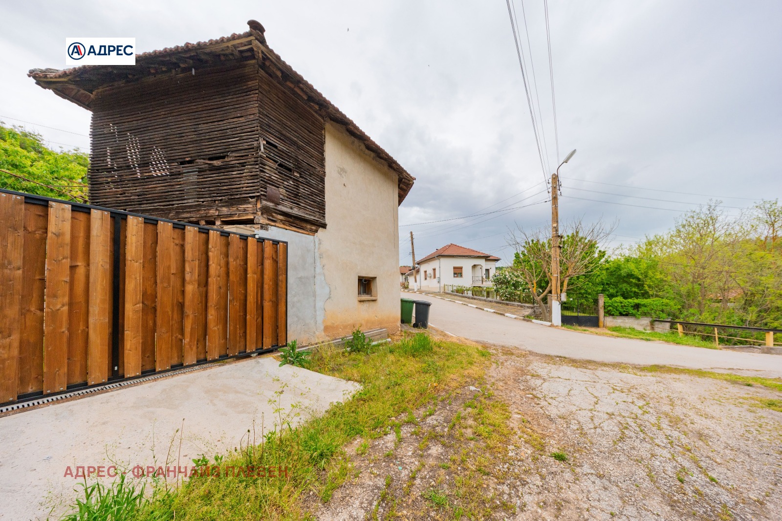 Продава КЪЩА, с. Ралево, област Плевен, снимка 3 - Къщи - 54547397