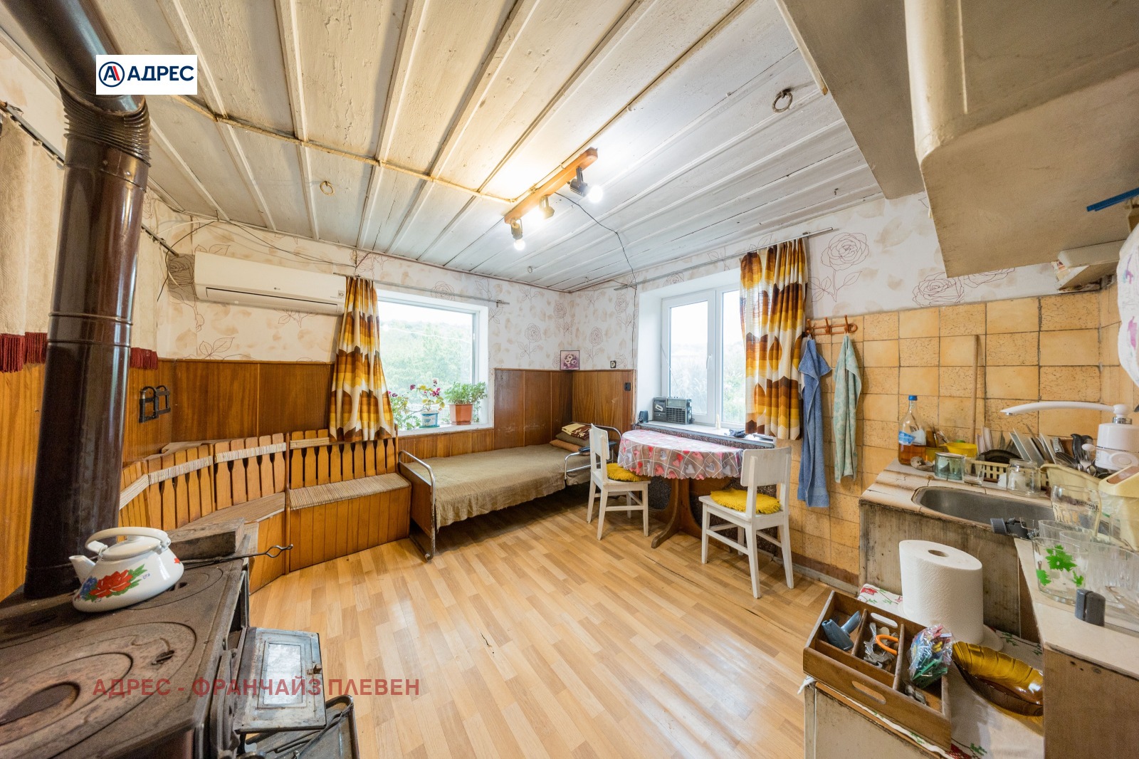 Продава КЪЩА, с. Ралево, област Плевен, снимка 10 - Къщи - 54547397