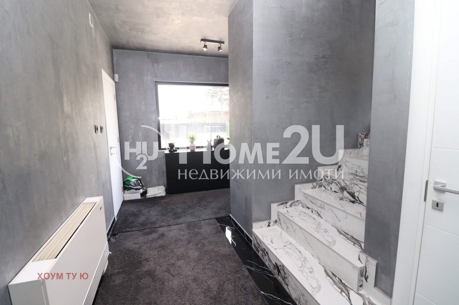 Продава КЪЩА, гр. Костинброд, област София област, снимка 12 - Къщи - 54836349