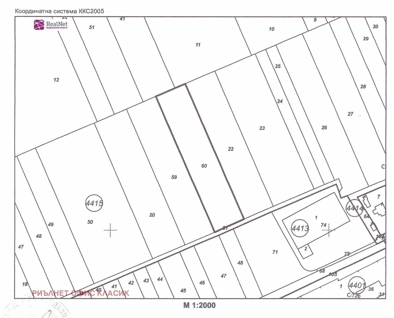 Продава ПАРЦЕЛ, гр. София, Филиповци, снимка 2 - Парцели - 46210618