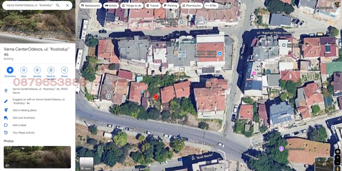 Продава ПАРЦЕЛ, гр. Варна, Операта