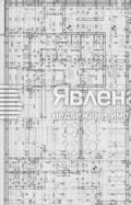Продава ЗАВЕДЕНИЕ, град София, Младост 4 • 259900 € / 508320.22 лв. • 59189785 7