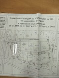 Продава ПАРЦЕЛ, град Варна, Операта • 620000 € / 1212614.60 лв. • 48395611 6
