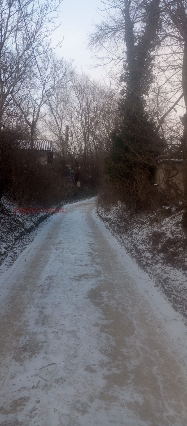 ������� ������ | Imot.bg � ����������� 4