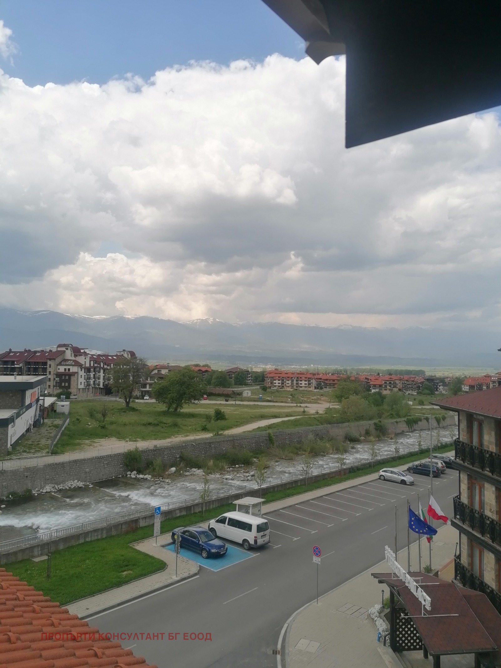 Продава 2-СТАЕН | Imot.bg — изображение 12