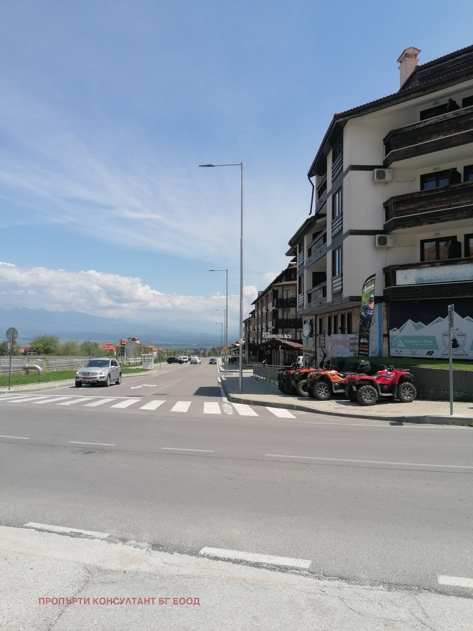 Продава 2-СТАЕН | Imot.bg — изображение 10