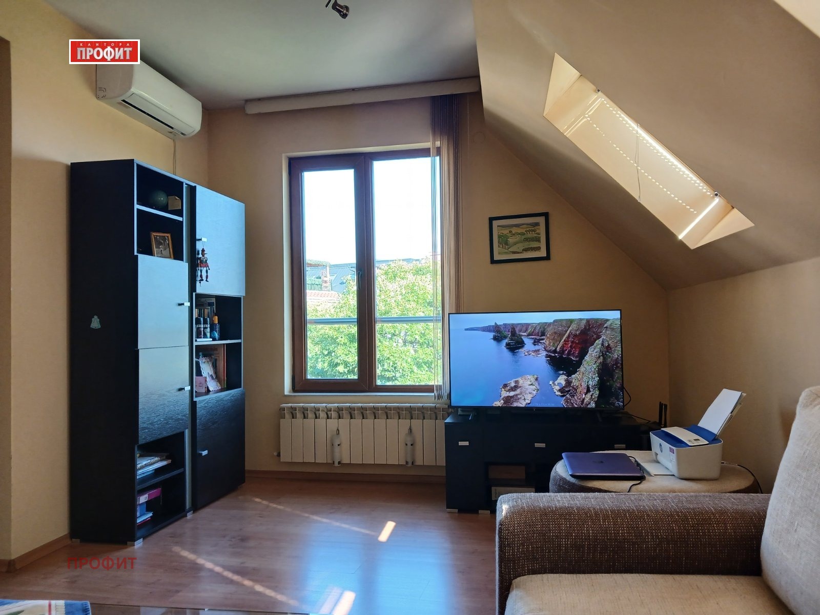 ������� 2-����� | Imot.bg � ����������� 2