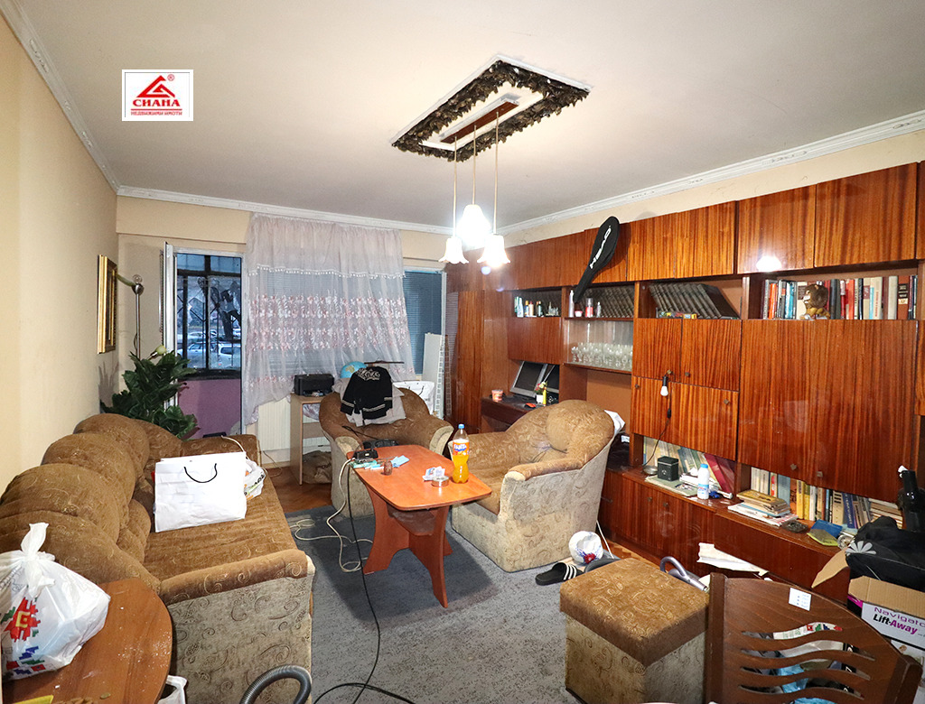 ������� 3-����� | Imot.bg � ����������� 1