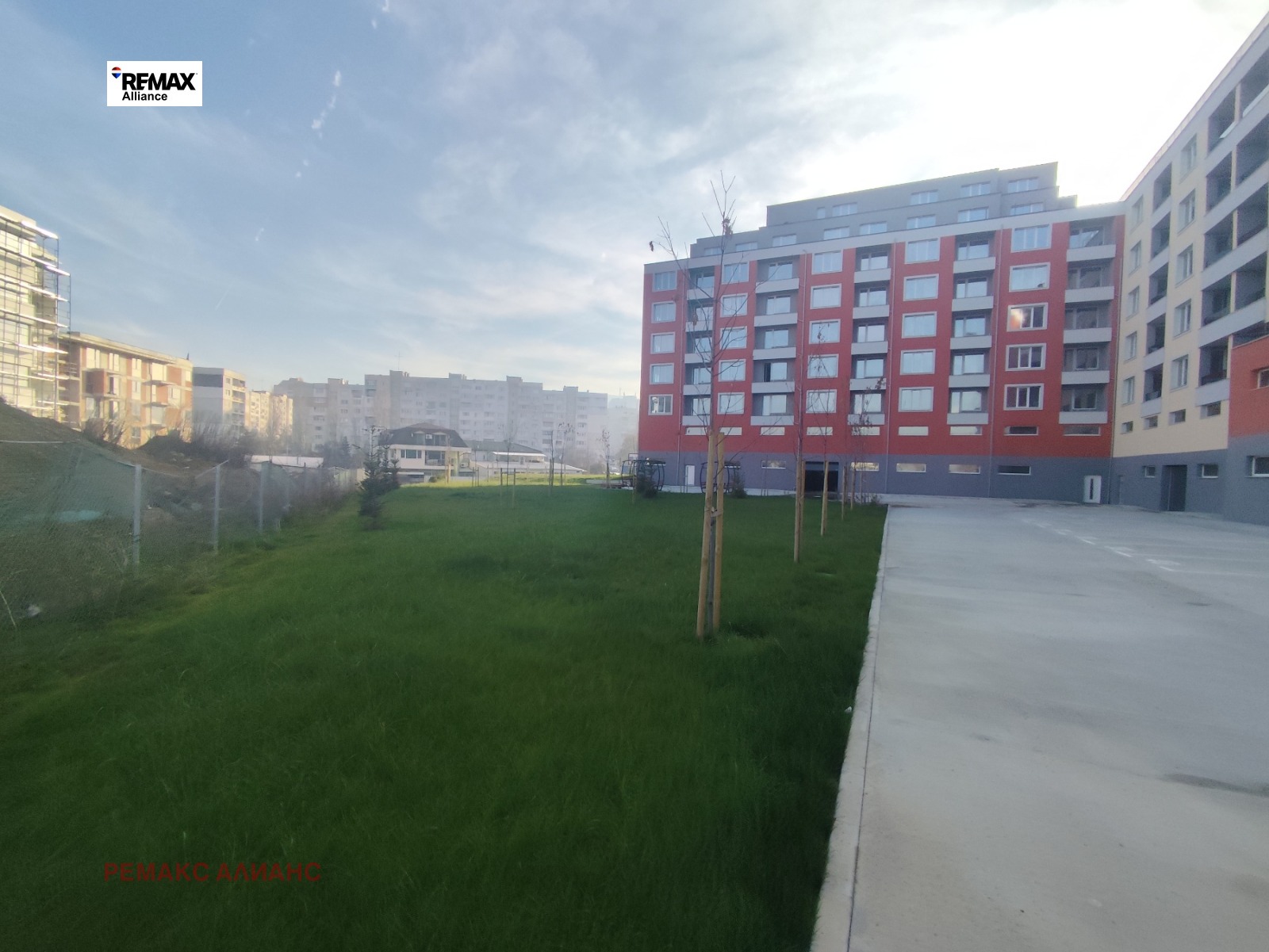 ������� 3-����� | Imot.bg � ����������� 1