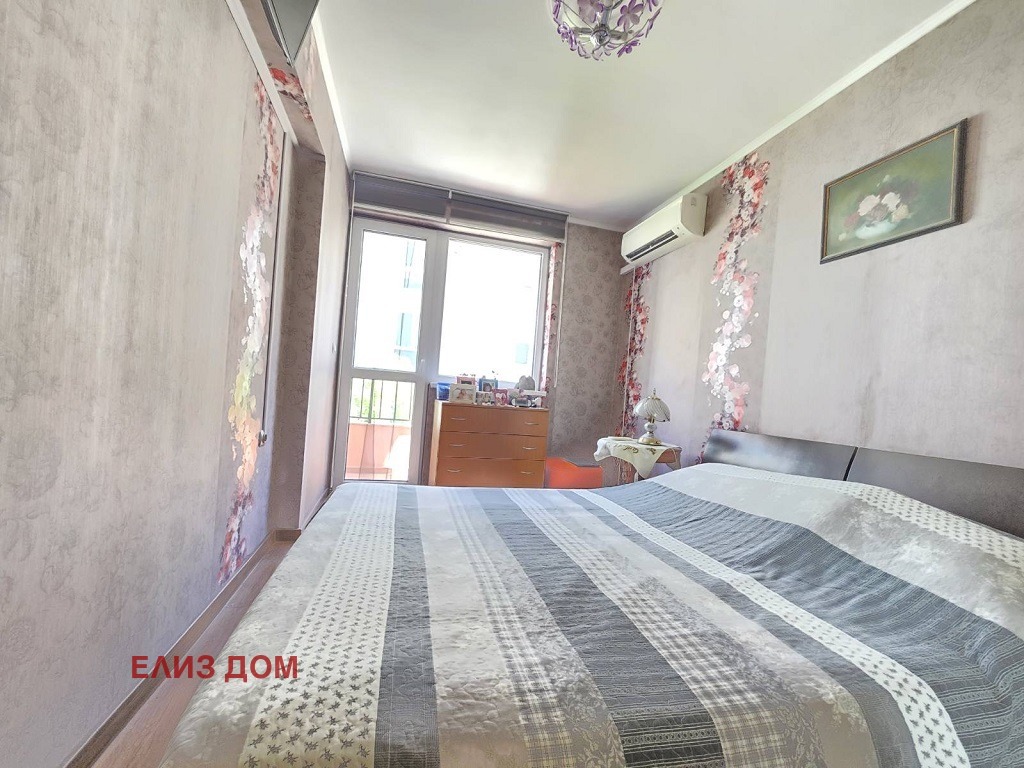 ������� 3-����� | Imot.bg � ����������� 3