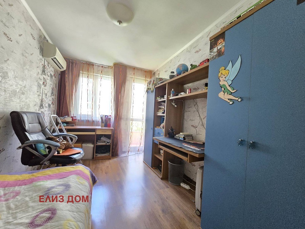 ������� 3-����� | Imot.bg � ����������� 6