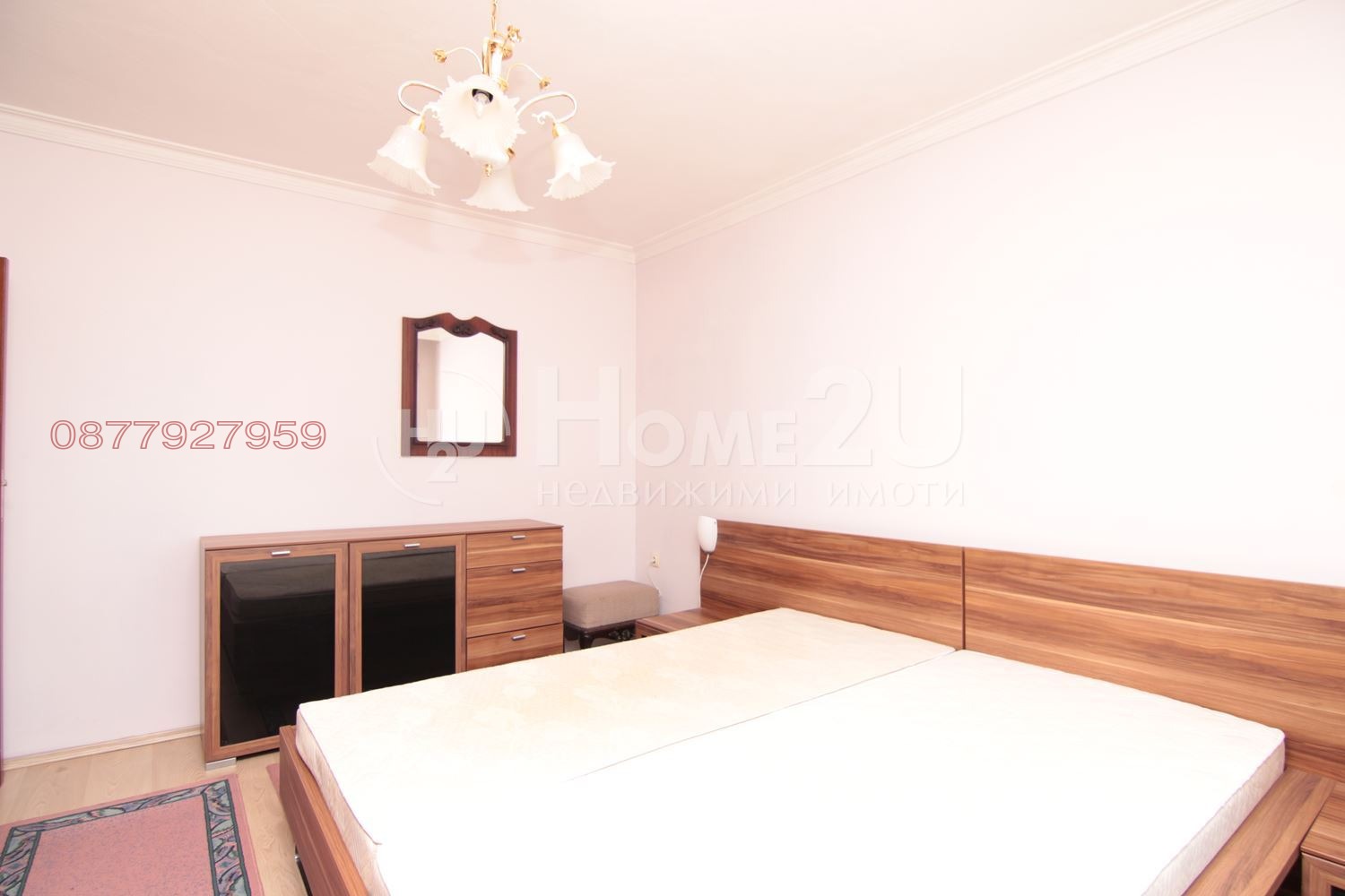 ������� 3-����� | Imot.bg � ����������� 3