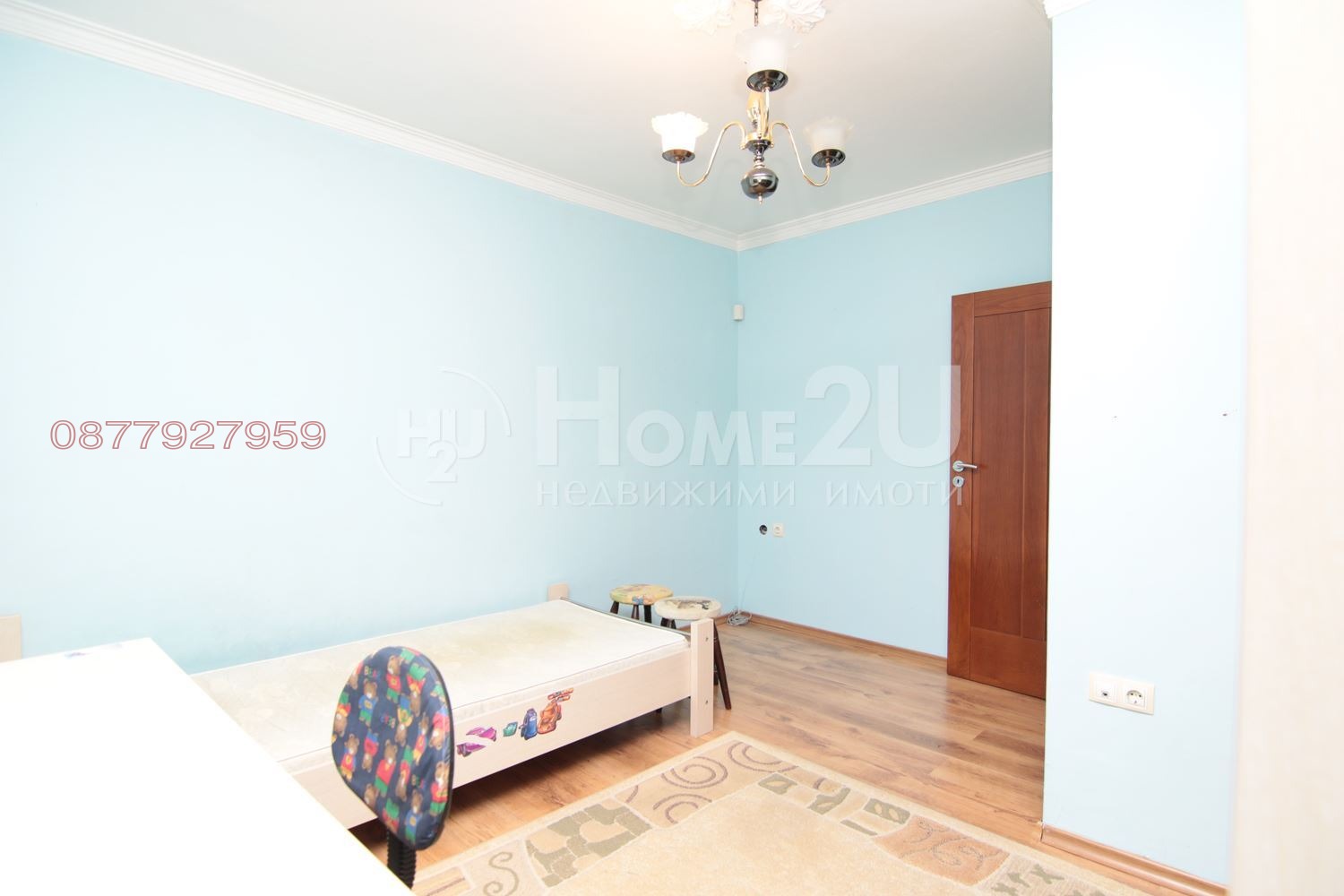 ������� 3-����� | Imot.bg � ����������� 11