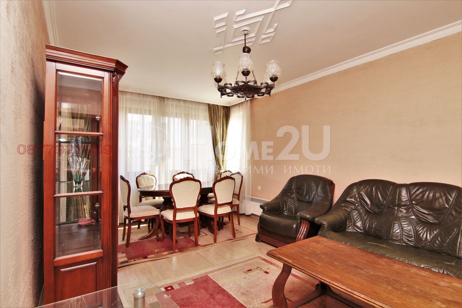 ������� 3-����� | Imot.bg � ����������� 1