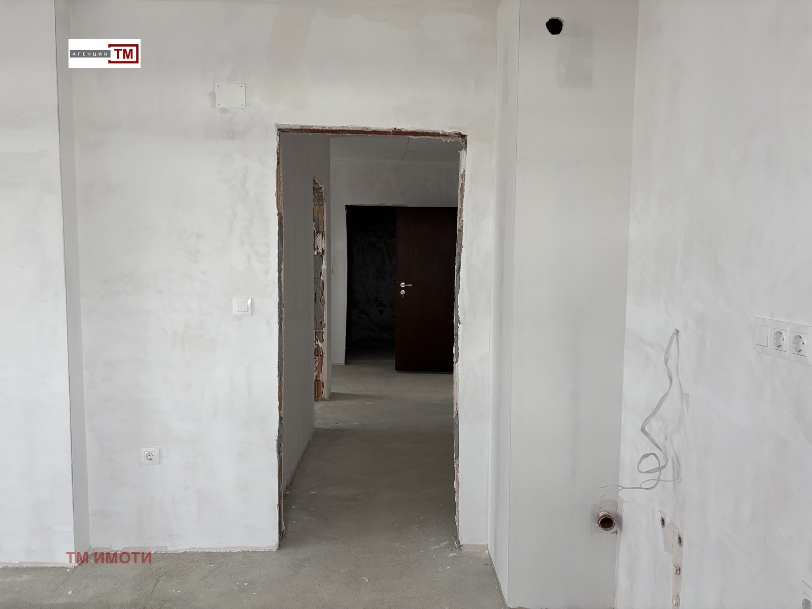������� 3-����� | Imot.bg � ����������� 4