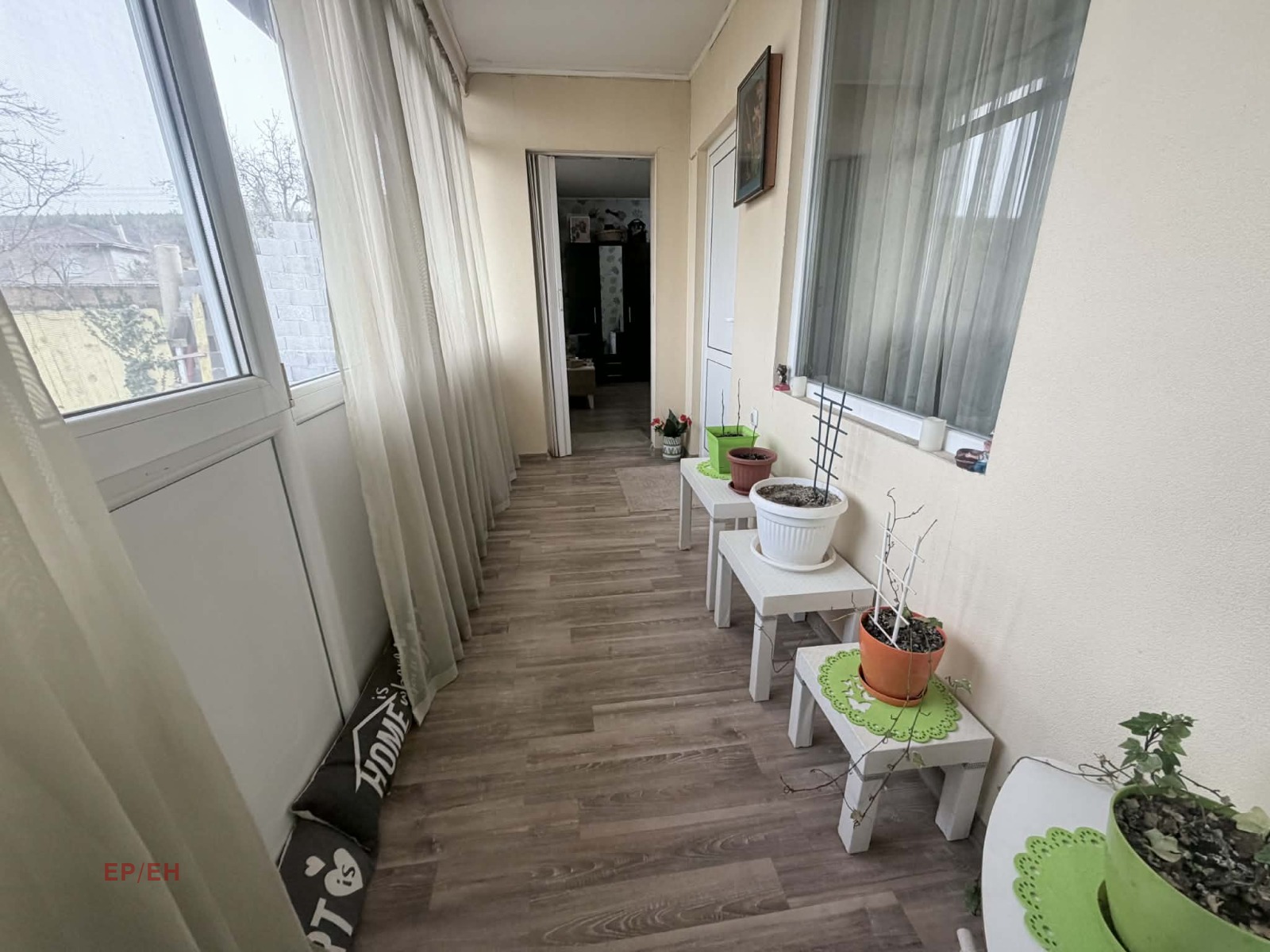 ������� ���� | Imot.bg � ����������� 4