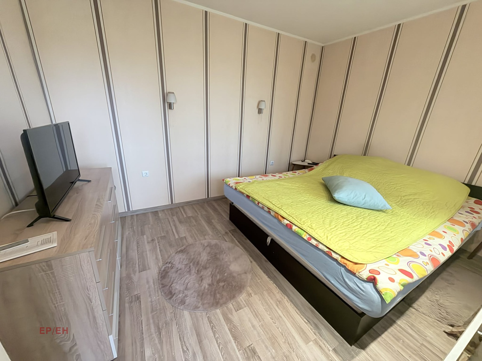 ������� ���� | Imot.bg � ����������� 6