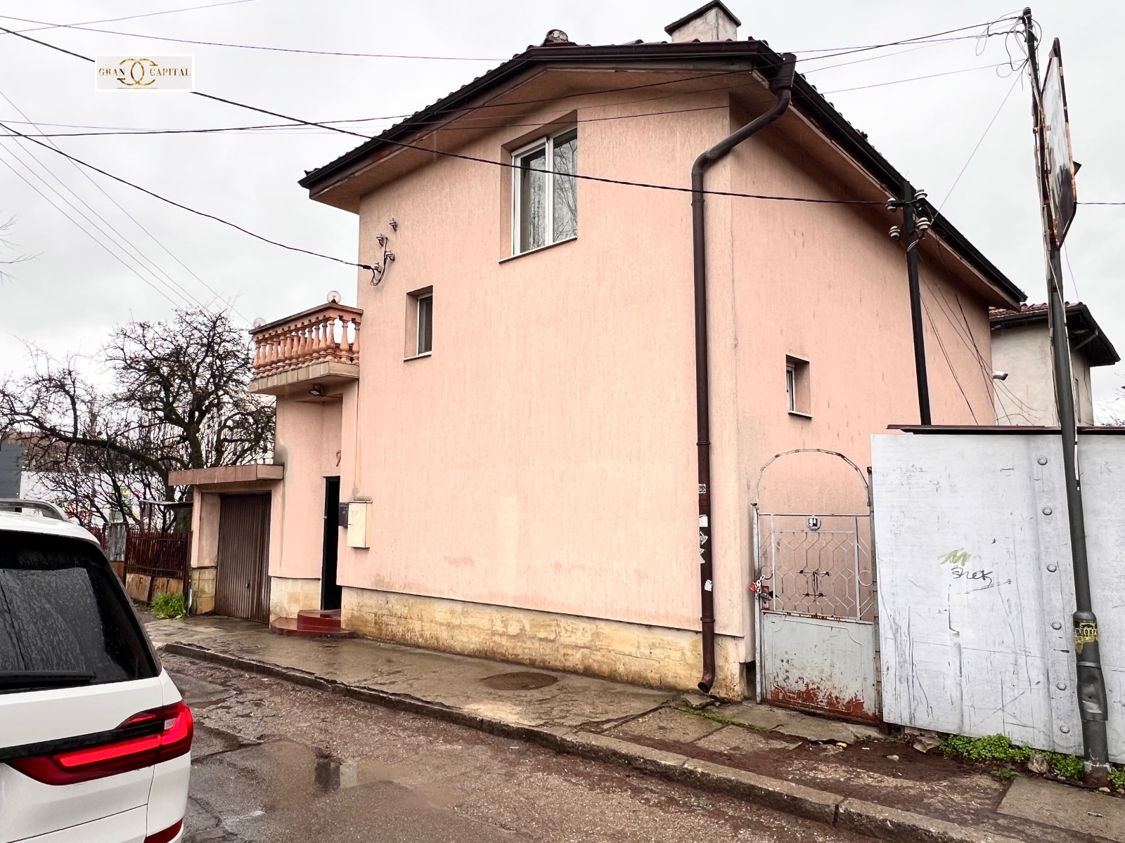 ������� ���� | Imot.bg � ����������� 2