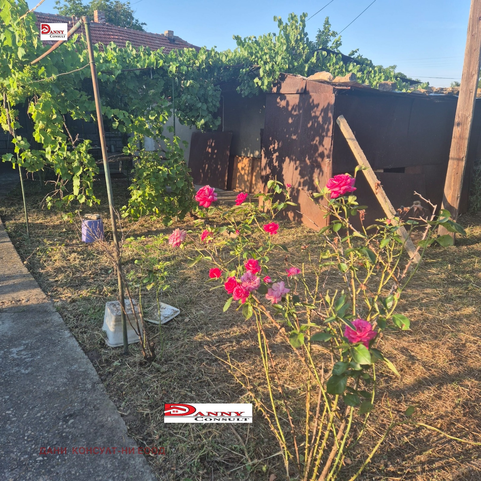 ������� ���� | Imot.bg � ����������� 5