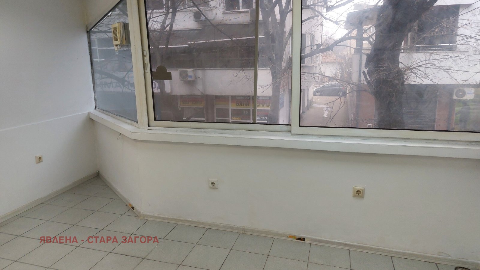 ������� ������� | Imot.bg � ����������� 4