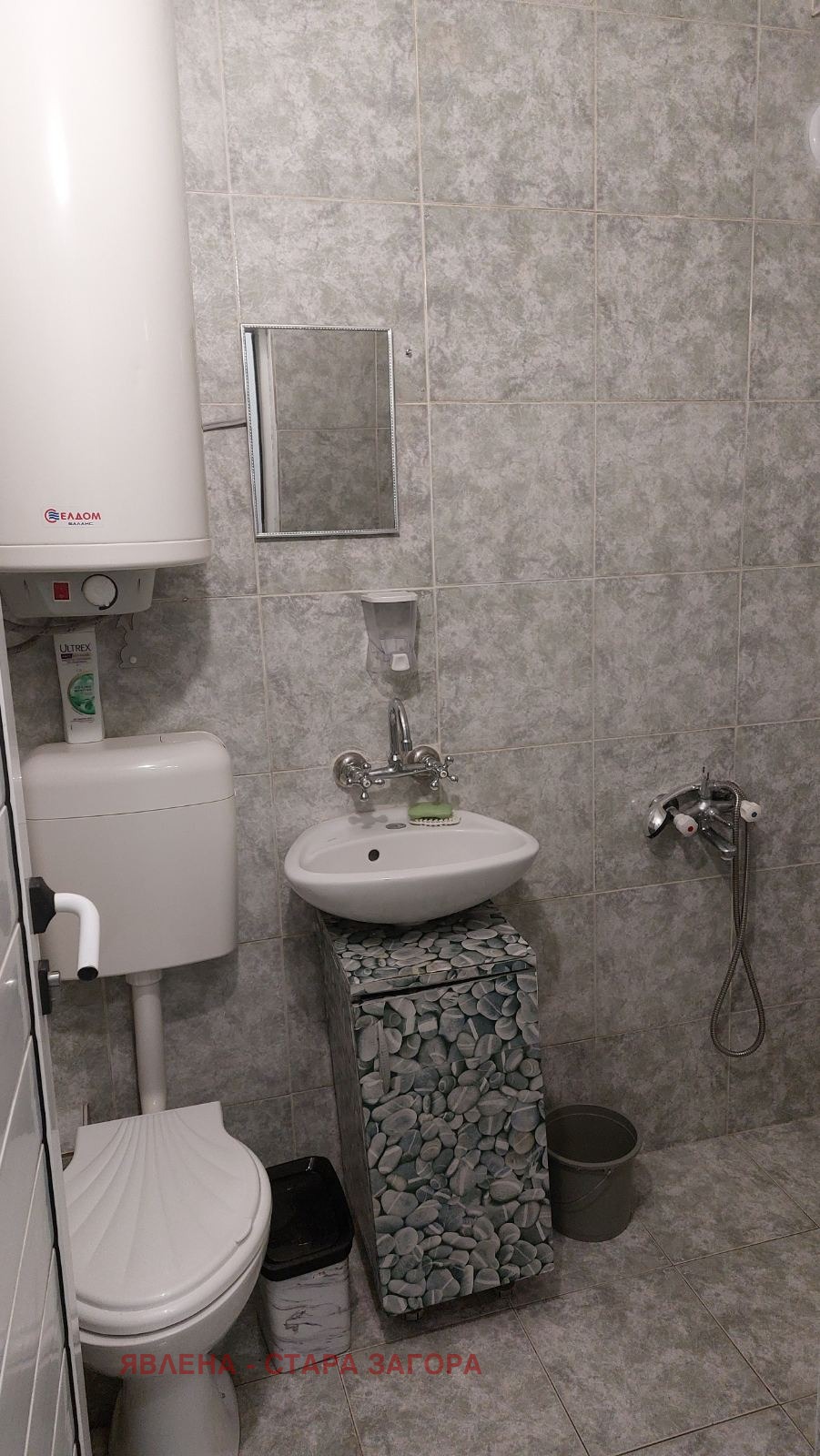 ������� ������� | Imot.bg � ����������� 6