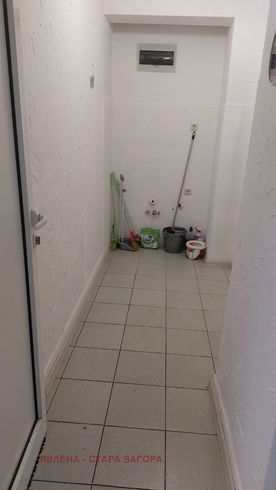 ������� ������� | Imot.bg � ����������� 5