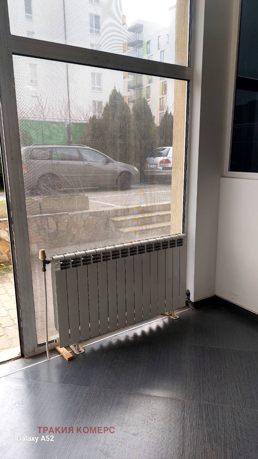 ������� ������� | Imot.bg � ����������� 4