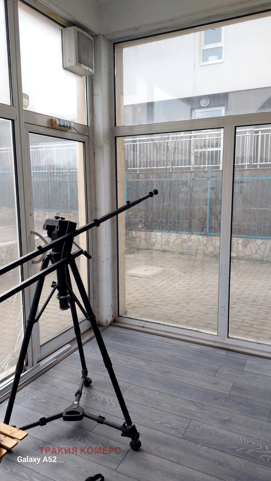 ������� ������� | Imot.bg � ����������� 3