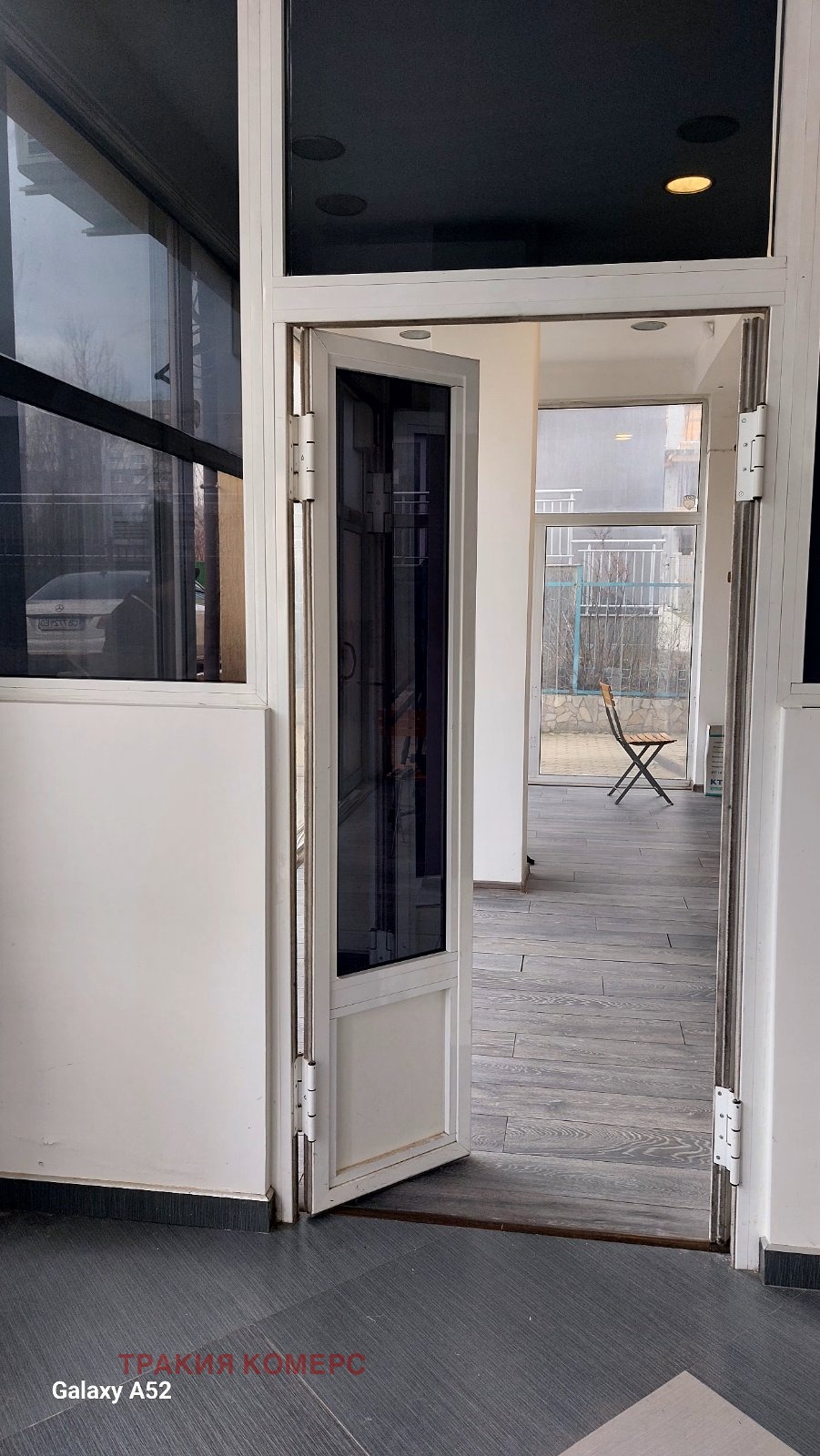 ������� ������� | Imot.bg � ����������� 7