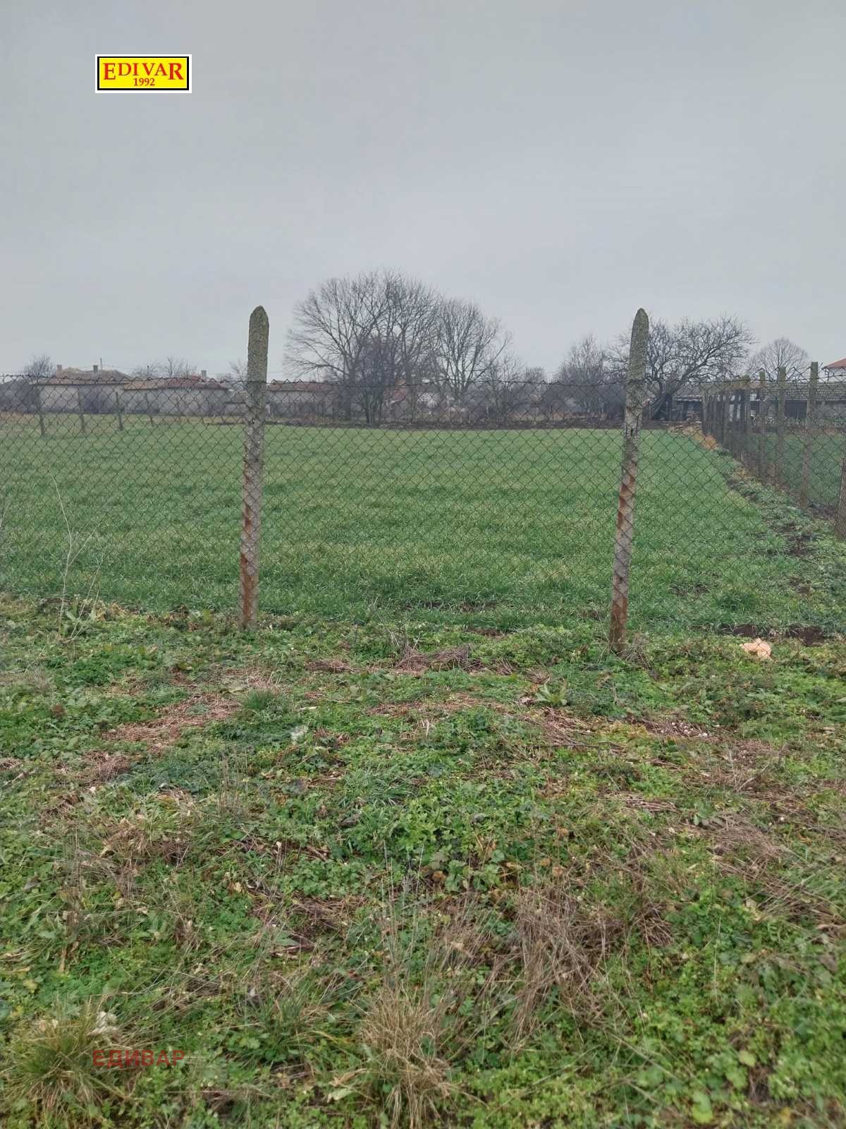 ������� ������ | Imot.bg � ����������� 3